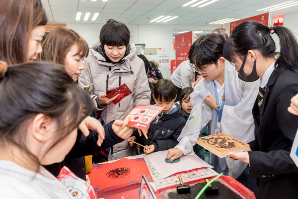Winter Fair,Wellington College Bilingual Tianjin